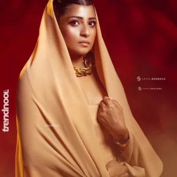 Nadeesha Hemamali nude bodycon gown