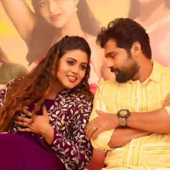 Thrigun & Ineya Sweety Naughty Crazy Movie Photos